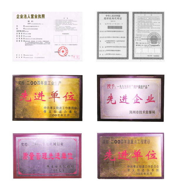 ��I(y��)�s�u(y��)